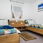 Jedro شقة بيتريتْشاني